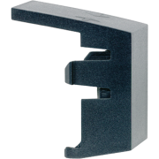 Защитная крышка, 2050 K