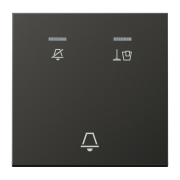 Hotel rocker, corridor unit, AL CU KO5 M AN