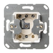 Выключатель для замочного механизма с защитой от демонтажа, CD 133.18 WU