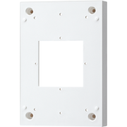 Накладная коробка, NRS DZT AP WW